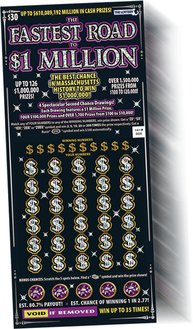 2nd chance lotto tickets